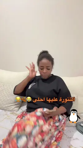#livehighlights #tiktoklive #سوما #سوما_المشهورة💞 #هههههههههههههههههههههههههههههههههههههه 