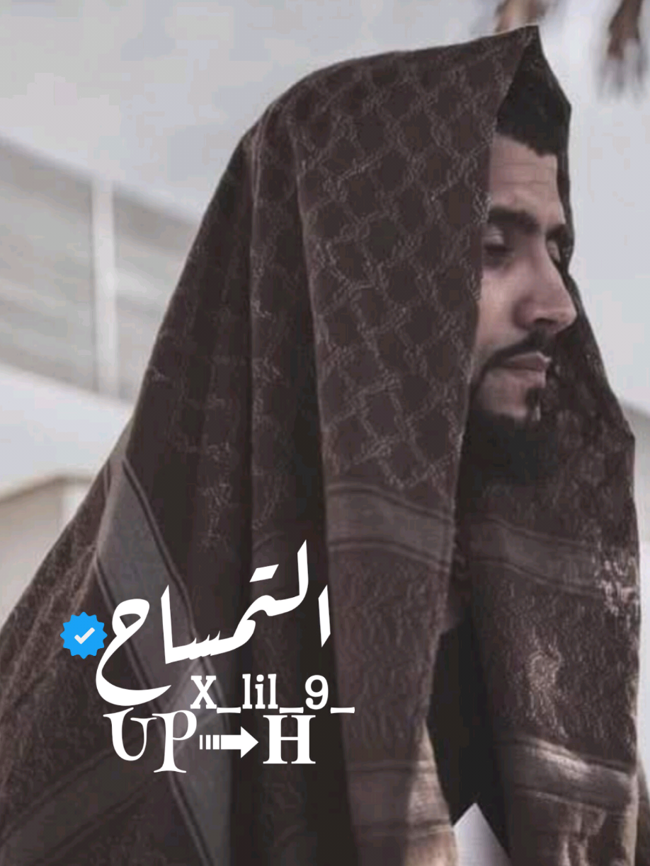KINGʼS DAD🌿 .  .  #كنقزداد #قنقزداد #رواد_على_مزداوي #رواد# #v12 #12_بسطوني #رواد_على_مزداوي #kung_bab #KNISDAD #رواد_تب_ون #تمساح#x_lil_9 #foryoupage #fyp #foryoupage#explore 