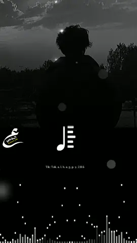 #ذ ي  كنت  امدحه  واووو صفه #تصميم_فيديوهات🎶🎤 #المصمم_عبود_الحاجبي #اكسبلوررر #اكسبلوررر 