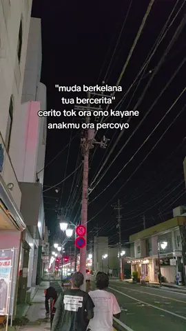 nabung o cah #storytime #storywa #fyp 