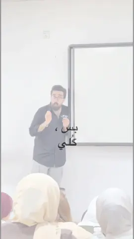 #اكسبلور #سادس #سادسيون #محمد_العبيدي #exp 