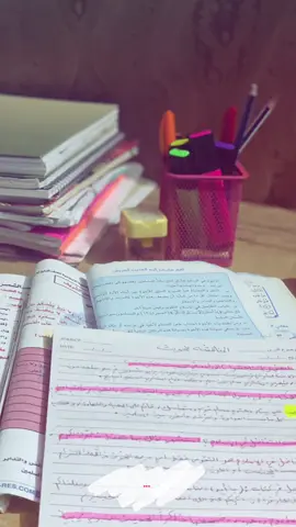 😣! #fffffffffffyyyyyyyyyyypppppppppppp #fypシ゚ #دراسه #رابع_علمي #الشعب_الصيني_ماله_حل😂😂 