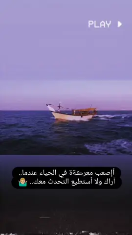 #اعادة_النشر🔃 #تصميم_فيديوهات🎶🎤🎬 #الشعب_الصيني_ماله_حل😂😂 #عباراتكم_الفخمه📿📌 