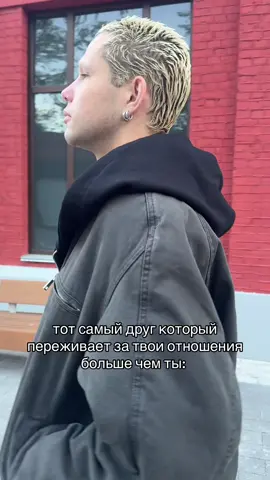 ТГК: HARRYOTVALI 