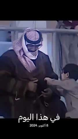 #في هذا اليوم الف رحمه على روحك الطيبه يا بويه الله يرحمك برحمته الواسعه ويسكنه فسيح جناته ويجعل قبرك روضة من رياض الجنة الفردوس الأعلى يارب  🥺🥺💔💔