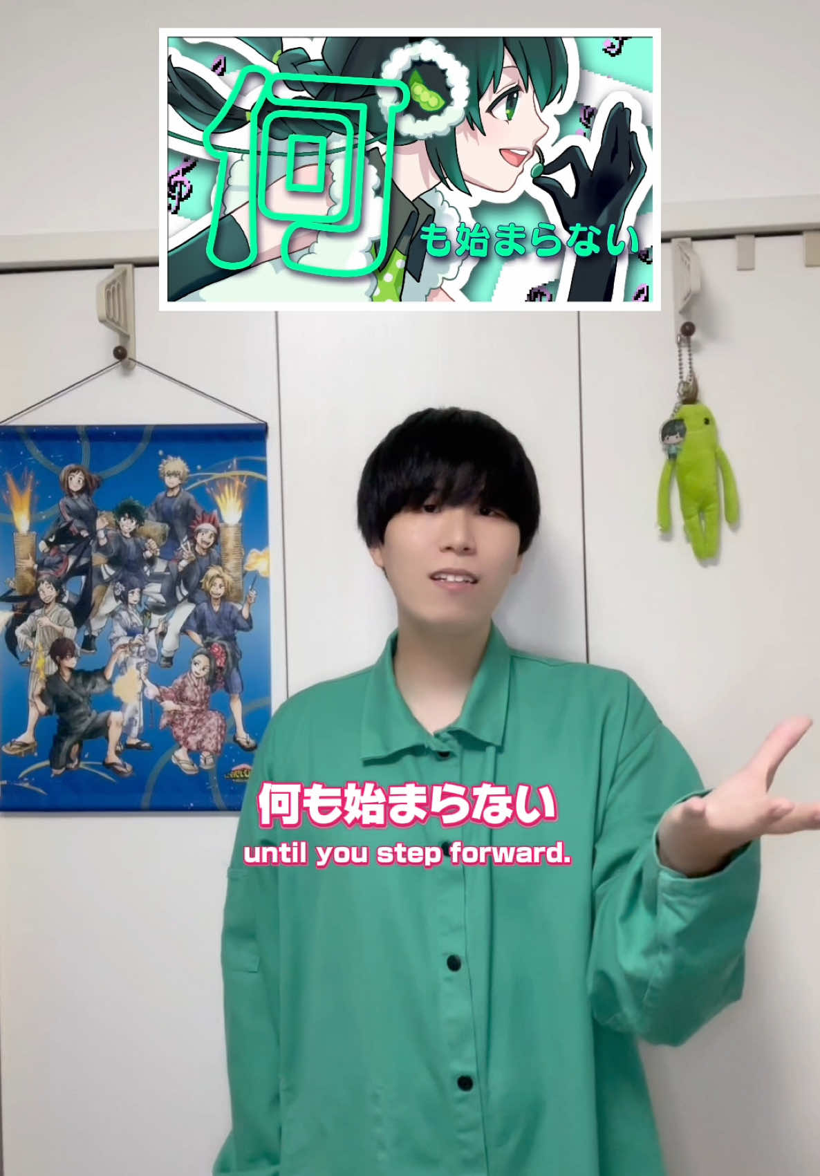 1人2役でハッピーシンセサイザ歌ってみた🎧Streaming Now!! #cover #ハッピーシンセサイザ #歌ってみた #ボカロ #happysynthesizer 