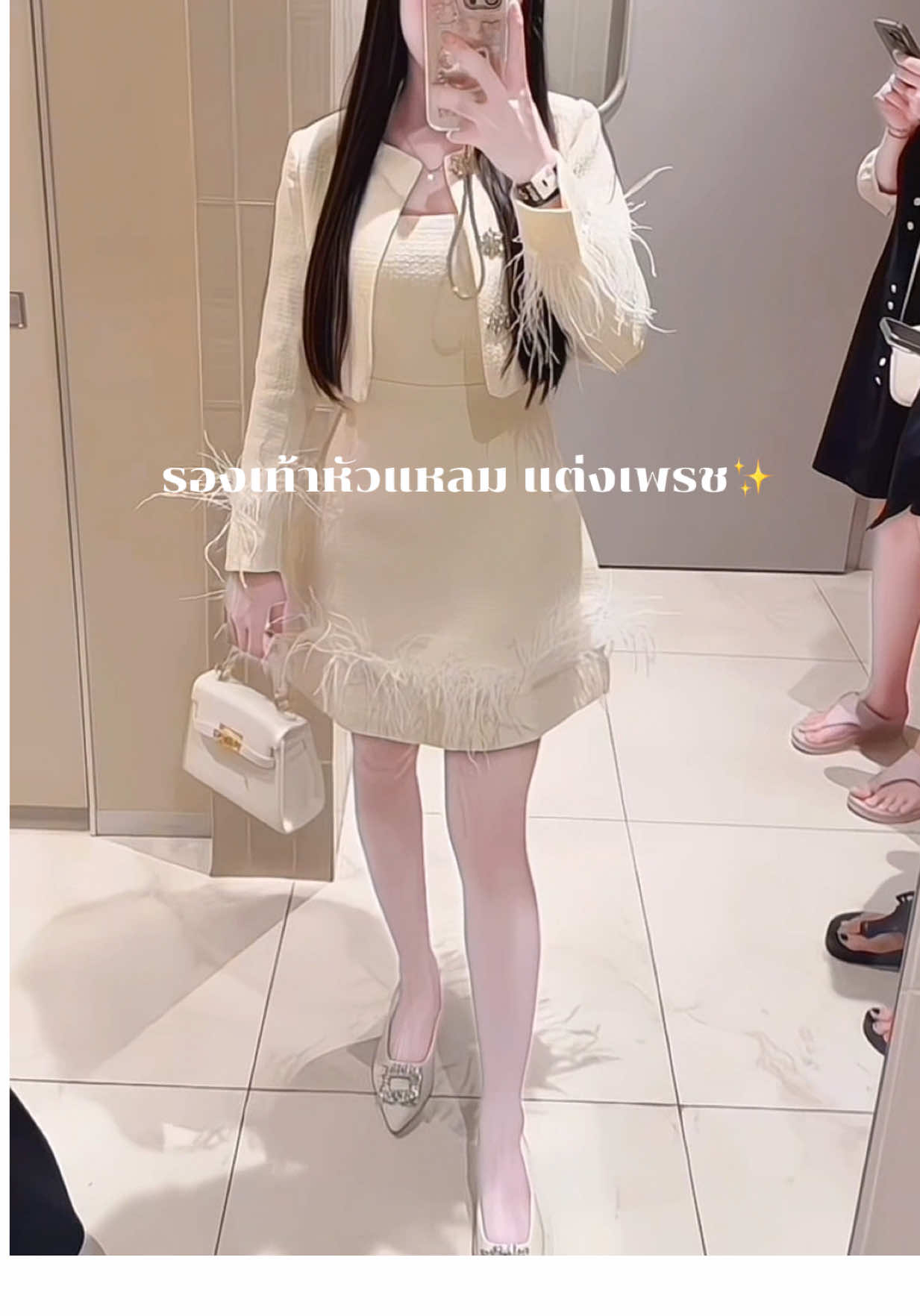 #รองเท้า #รองเท้าหัวแหลม #รองเท้าออกงาน #รองเท้าผู้หญิง #รองเท้าหรูดูแพง 