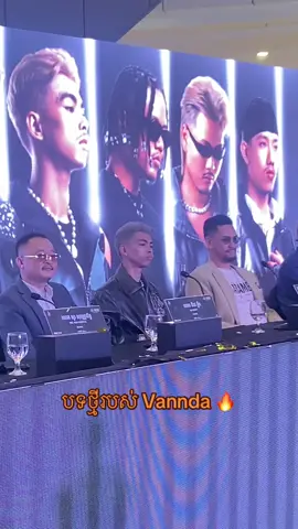 #UncageYourMusicItsTigerTime #thenextlevelrapstarxtiger