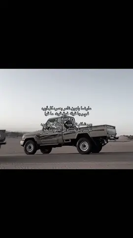 #كسبلور_explor #شاص21_شاص2021 #شاص2020 