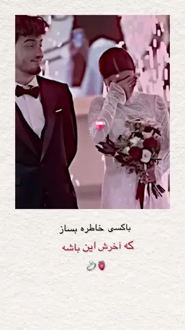 #💔💔💔💔💔💔💔 