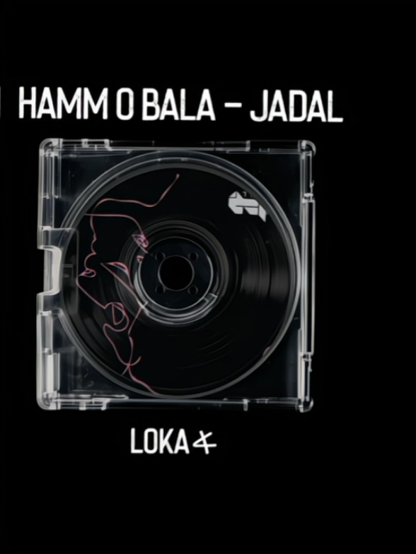 ارن ما ارن انا بين نارين..!  #جدل #fyp #lyric #اغاني #foryou 