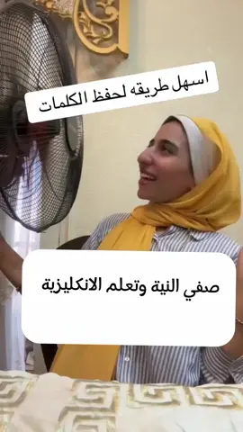#foryouu #الشعب_الصين @TikTok #اسعار_مناسبه 