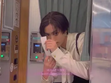 당신이 내 이상형   #川村壱馬 #therampage #ldh #歌詞動画 #fyp 