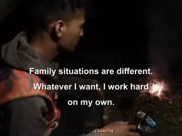 Family situations are different. Whatever I want, I work hard on my own. #fyp #life 