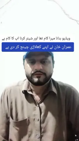 #islamicreminder #islamic_video #