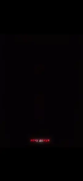 @kai angel #kaiangel #viperr #edit 