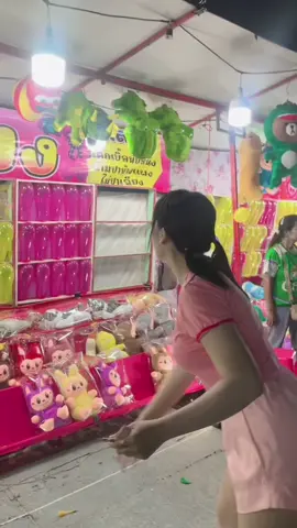 ปาโป่ง #มาดูบั้งไฟพญานาค