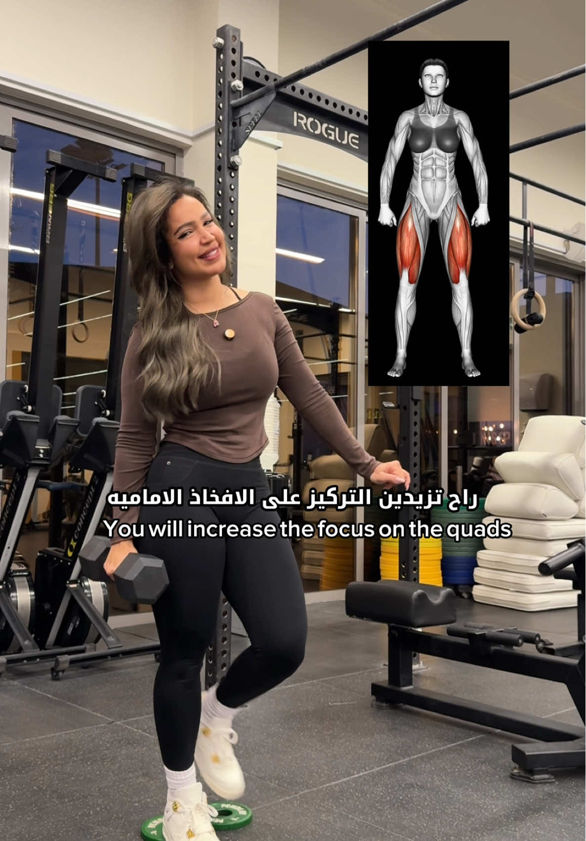 وتدرين انه في فلكسد نعطيج خطه كامله متدرجه تساعدج توصلين لجسم الساعه الرمليه بتركيز على الارداف، الظهر والكور 🔥 اشتركي في لنك البايو وبلشي صح @Flexed.co 