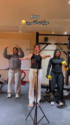 ##trending #الشعب_الصيني_ماله_حل😂😂 #fyp #fypシ゚ #fypp 