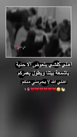 #عباراتكم_الفخمه📿📌 