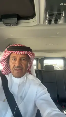 #الضمان_الاجتماعي_المطور  #ملك_الفن_خالد_عبدالرحمن  #خالديات#ابو_نايف#الرياض