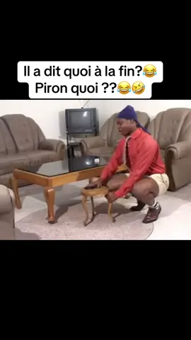 J’ai pas bien entendu 😂 . . . . . . . . . . . . #fypage #rire_tiktok #benintiktok🇧🇯 #cotonou229🇧🇯 #comedie_humour 