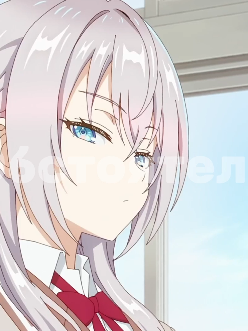 #alya #alyasometimeshidesherfeelingsinrussian #alyakujou #alisamikhailovnakujou #anime