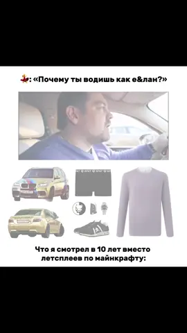 Знамениты трусы тут 👉 @БРАТ трусы  #премиумкласс 
