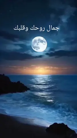 #الحمدلله_دائماً_وابداً# #ماجمل_الفقراء_ومااقبح_الفقر #