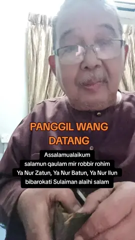 PANGGIL WANG datang#fyp #fypシ゚ #fypシ #fypdonggggggg 