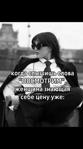 🤣🤣🤣 разнесла его фактами #рек#ржунемогу#ярость#диалог#пареньидевушка 