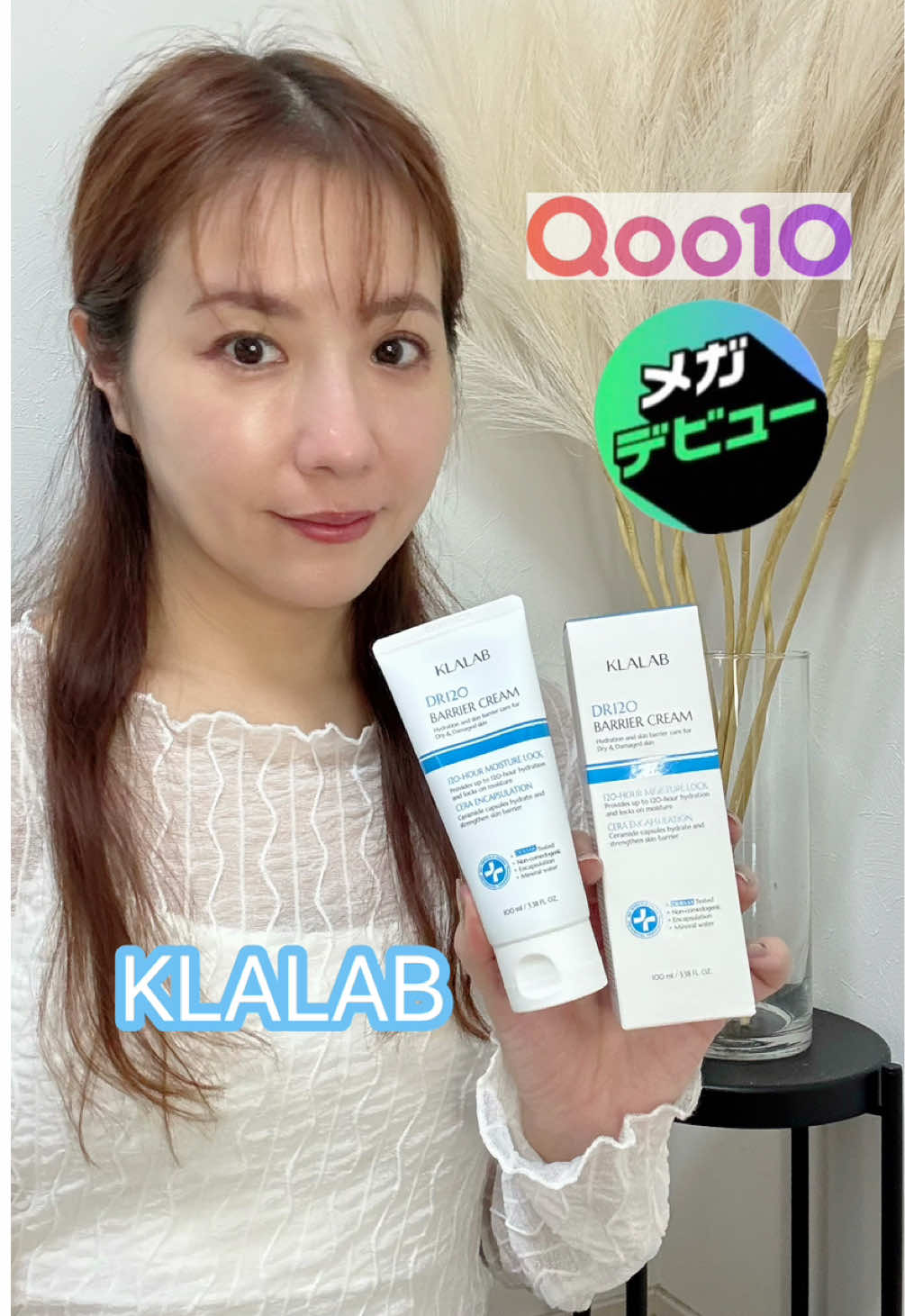 🕊️MEGA DEBUT／ Qoo10がおすすめする メガデビューブランド🪄 KLALAB ＼120時間うるおい持続／ 【 ディーアール120バリアクリーム 】 クララボは肌に吸収されにくい ミネラルを特許取得したイオン化工法を通じて 有効成分の吸収力を最大化させ、 お肌の根本的な問題を解決する 病・医院向けへ納品している ダーマコスメティックブランド🫧 少し青みのあるクリームは天然成分アズレン配合で、セラミドカプセルが沢山💊 保護してバリア肌へ✨ サラッとしたテクスチャーで、メイクのりもUP🪞 ニキビ肌、敏感肌🆗 肌治療後のアフターケアにも使えるよ✨ @Qoo10公式  https://www.qoo10.jp/g/1141202021 . ⏰10/14(火) 20:00〜 Qoo10メガデビューLive 🎫メガデビュー30％クーポン 適用後→2,040円 購入者全員ギフトあり🎁 PR  #KLALAB #MegaDebut #ゆらぎ肌ケア  #120時間保湿持続 #皮膚科化粧品