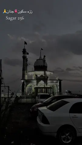 جنان۔عباس ۔جان🙏#fyppppppppppppppppppppppp #@🥀⚜️•Sᴀℚ𝕚𝕚✰ᵃᵇᵇᵃˢ⚜️👩‍❤️‍👨🐻 @KhmØsh PêêR I Love ❤️ @✰A多多คs✰🫂❤️ @༄ᶦᶰᵈ᭄✿yasir abbas࿐ @🥀wahab⚘️ Hussain💖 @qarar 