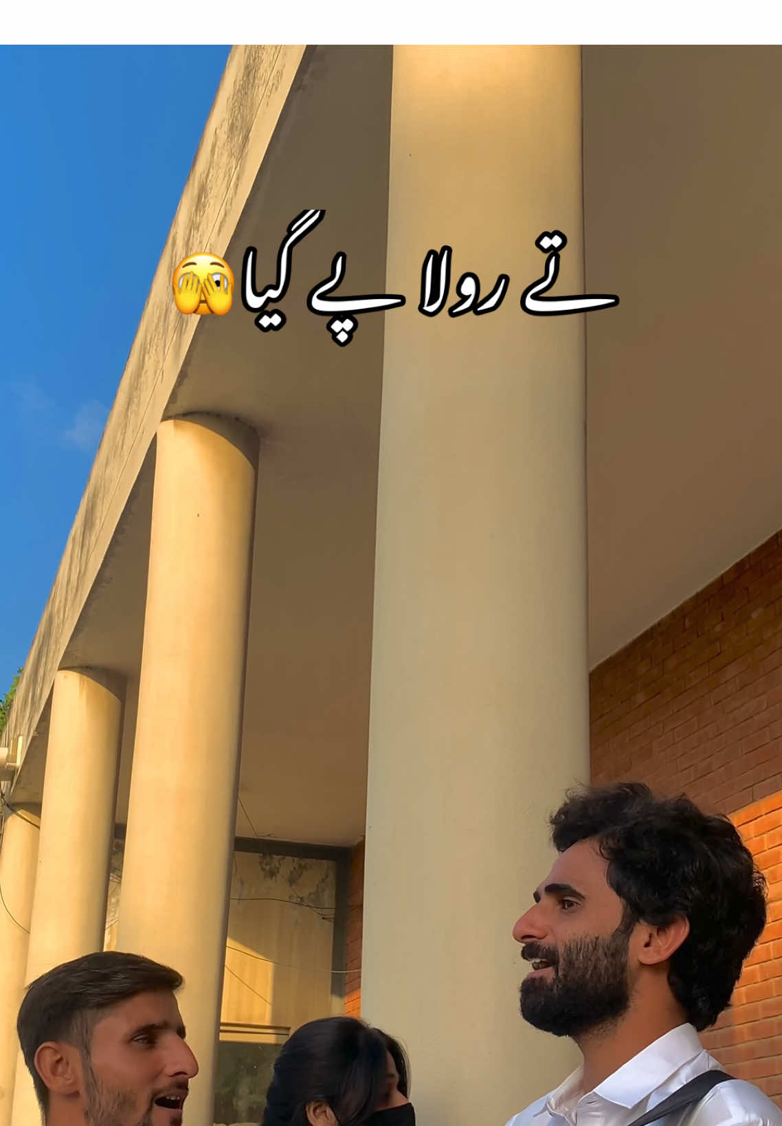 تے رولا پے گیا🌸 #foryou #fyp #punjabi #viral #foryoupage❤️❤️ 