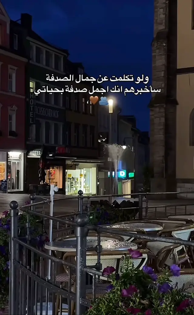 #عبارات #تصميم_فيديوهات🎶🎤🎬_شاشة_سوداء #جداريات #عبارات_جميلة_وقويه😉🖤؟ #viral 