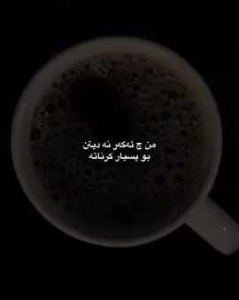 #fyp 