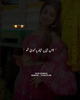 Karan khan | poshto song | @Peshoo✨  #KaranKhan   #PashtoSongs   #PashtoMusic   #TikTokSongs   #ViralSong                  ### **Karan Khan Specific**                           ### **Pashto Music & Culture**                           ### **Lyrics & Singing**                        ### **TikTok Engagement & Virality**                        ### **For You Page & Algorithm Boost**                     ### **Music & Dance**                  ### **Regional & Language Tags**                  ### **Miscellaneous & Fun**                      
