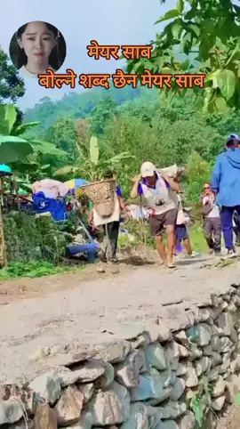 kaseilai kei vannu xa??#harkasampang 💪💪sas rahe samma sath dinxu m