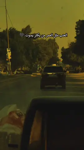 #محسن313  #تصويري📷  #النجف  #شعب_الصيني_ماله_حل😂😂  #متابعه_ولايك_واكسبلور_فضلا_ليس_امر                                                                                                                                  