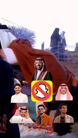 #تحت_المجهر #يزيد_الراجحي #الضمان_الاجتماعي #احمد_البارقي #وزير_الضمان 