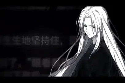 Sắc dục? #conguyetphuongnguyen #cochannhan #viral #xuhuong 