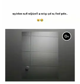 😂💔. . . #foryou #foryoupage #grwm #viralvideo 