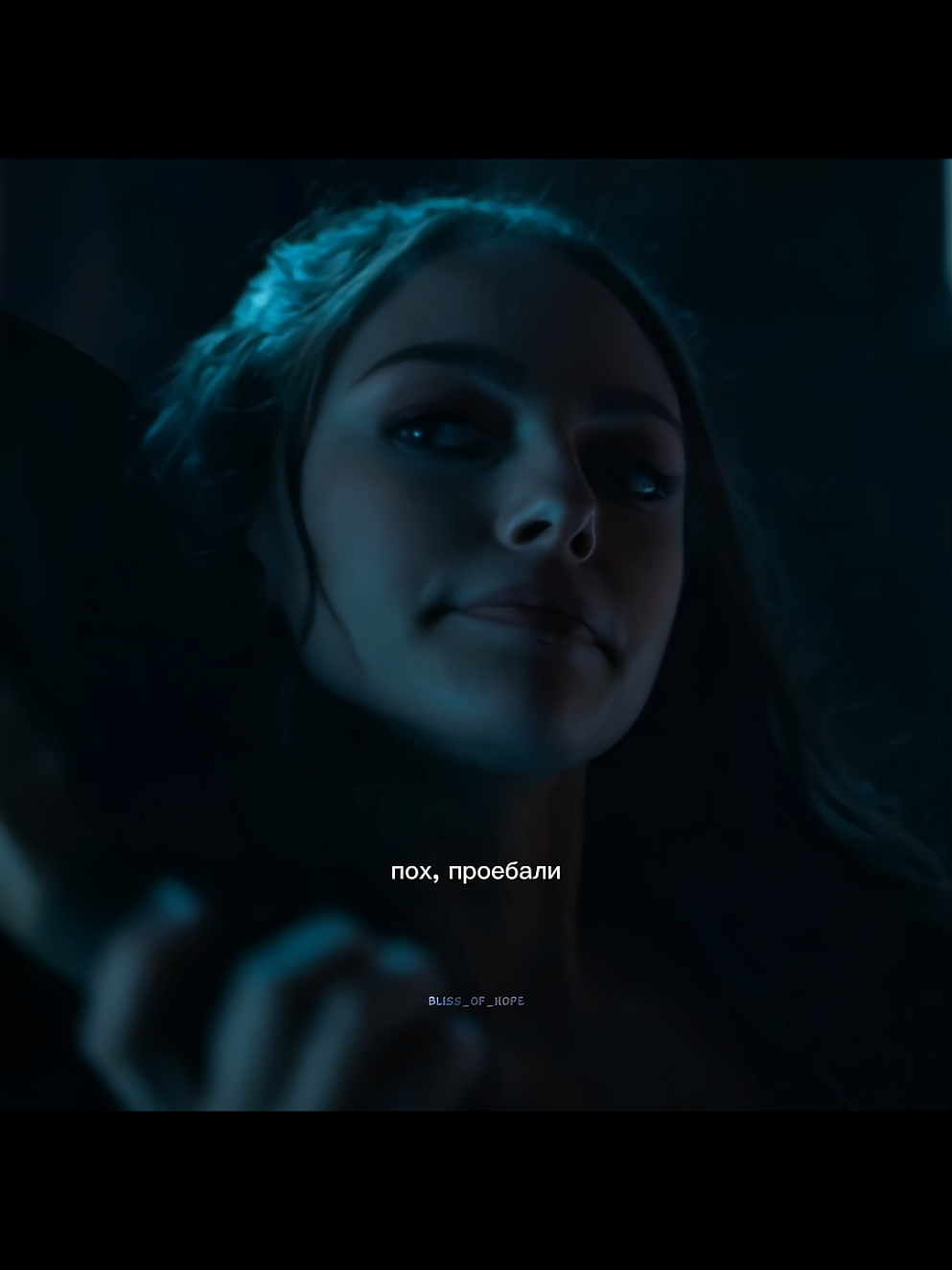 Хоуп 🛐 #hopemikaelson #трендытиктока   #hopewithouthumanity  #джозизальцман #хоупмайклсон 