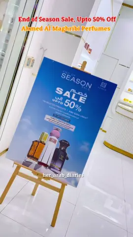 💫 Up to 50% OFF on luxury perfumes! 💫 It’s the End of Season Sale at Ahmed Al Maghribi Perfumes — the perfect time to indulge in your favorite scents! ✨ From iconic bestsellers to the Premium Rawdah Collection (my absolute favorite 😍) — every fragrance defines elegance and class. 🌹 🗓 Offer valid till 30th October across KSA (except Makkah & Madina) Don’t wait — visit your nearest store and treat yourself to luxury that lasts! 💖 @Ahmed Al Maghribi Saudi Arabia  @Ahmed Al Maghribi Perfumes  #AhmedAlMaghribiPerfumes #AhmedAlMaghribiPerfumesKSA #LuxuryPerfumes #EndOfSeasonSale #PerfumeLovers #SaudiInfluencer #FragranceGoals