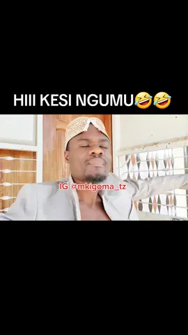 ONGEZA YAKO 🤣🤣🤣🤣🤣#tiktokkenya #video #mkigoma_tz #tiktoktanzania #comedytiktok 
