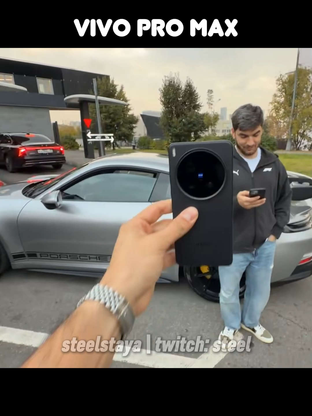 twitch: steel    #рекомендации #steel #твич #равшан #staya #vivo #iphone #android