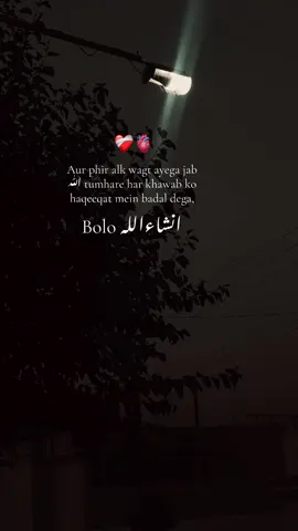 #foryoupage❤️❤️ 