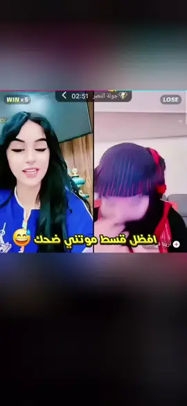 الأميرةخولة 👸❣️@خولة 🐆  #خولة_بنت_المملكة_المغربية🇲🇦 #فانز_خولة_للأبد💗 #تصميم_فيديوهات🎶🎤🎬 #المغرب🇲🇦 #CapCut 