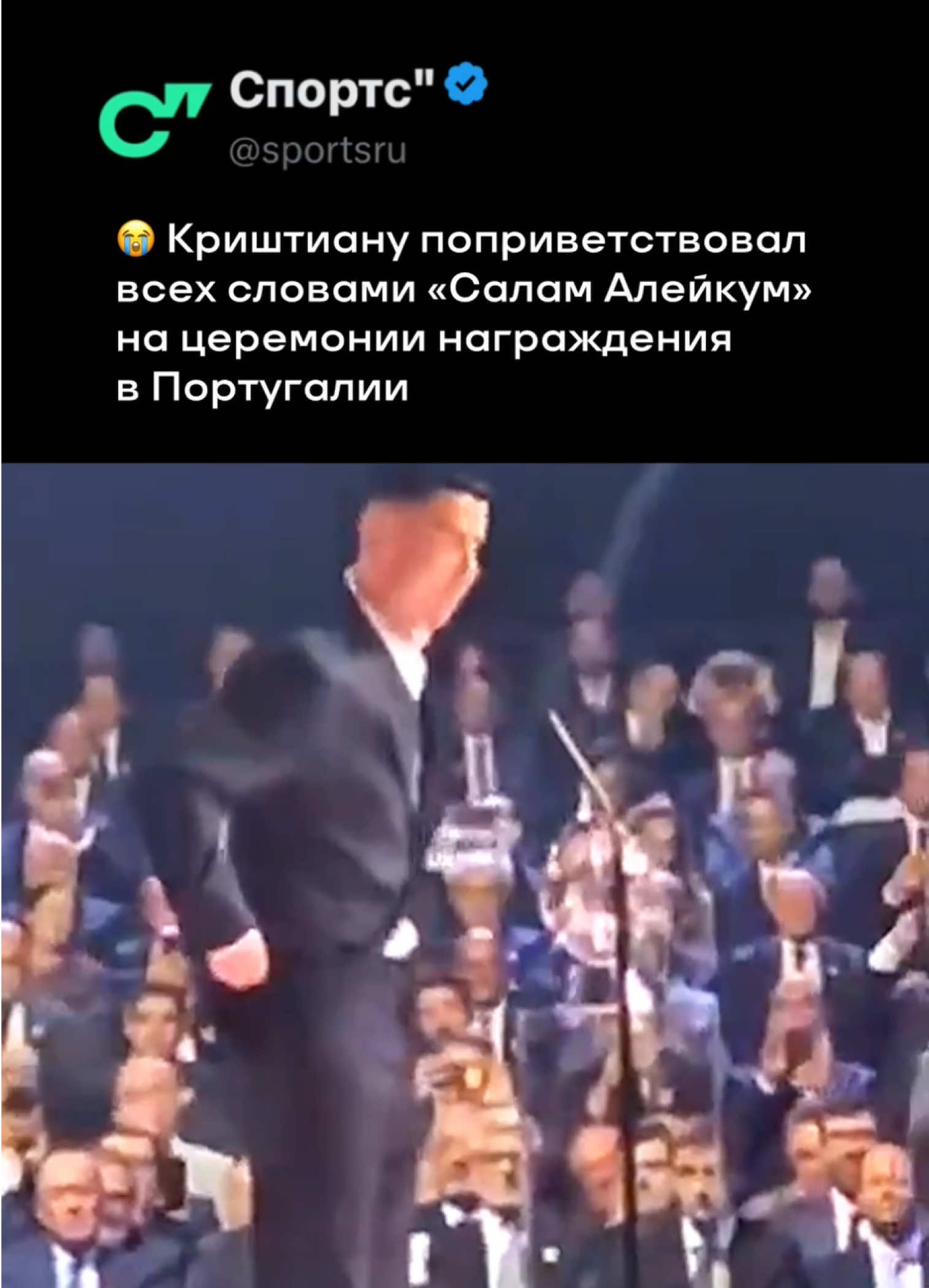 Тот самый друг, знающий больше 2-х языков 😭 📹: awais4226