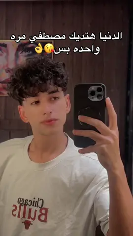 😘🖤#fyp 
